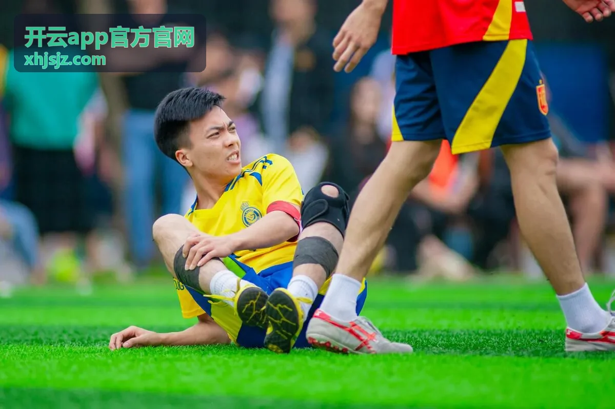 开云app官方官网任务成长奖励封面