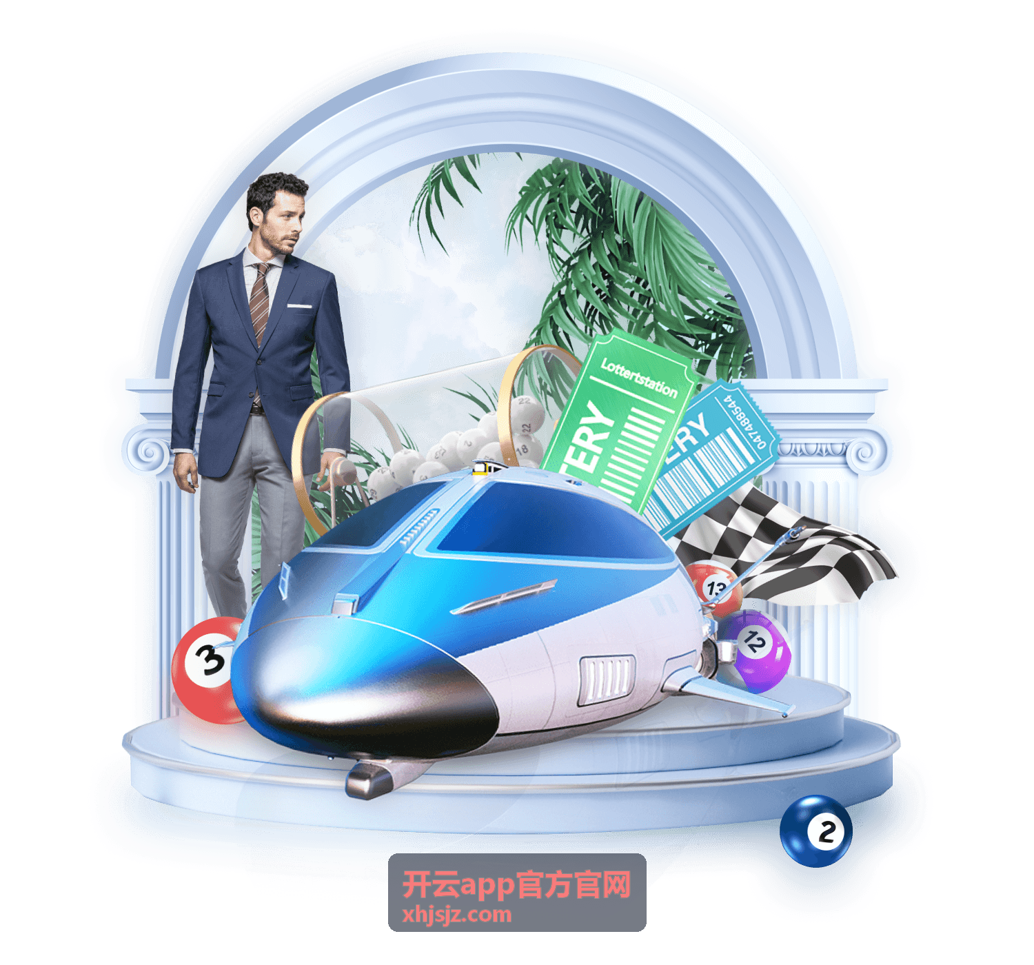 开云app官方官网奖励福利预览配图