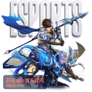 开云app官方官网节日回馈奖励封面